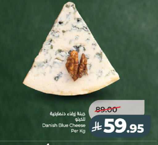available at لولو هايبرماركت in مملكة العربية السعودية, السعودية, سعودية - تبوك