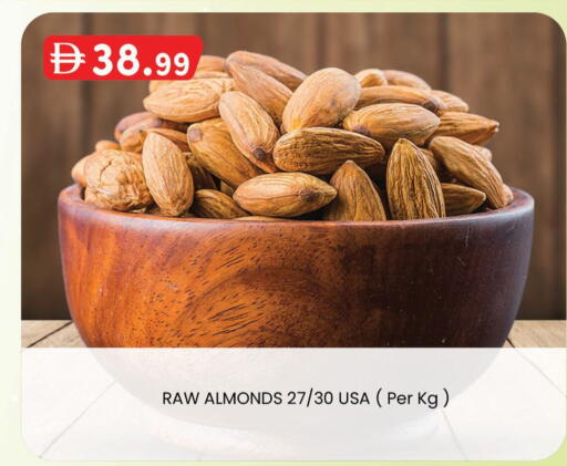 available at K M Trading  in UAE - Abu Dhabi