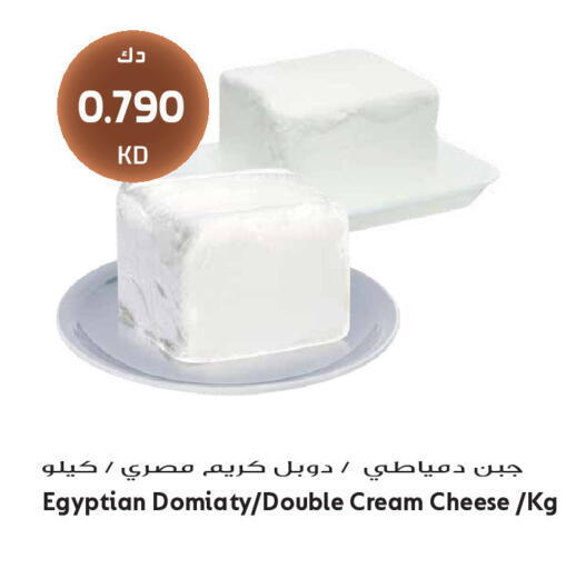 available at جراند هايبر in الكويت - مدينة الكويت