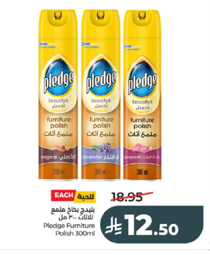 available at LULU Hypermarket in KSA, Saudi Arabia, Saudi - Tabuk