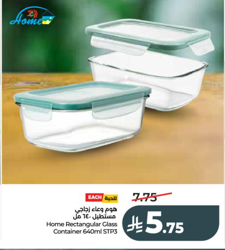 available at LULU Hypermarket in KSA, Saudi Arabia, Saudi - Tabuk