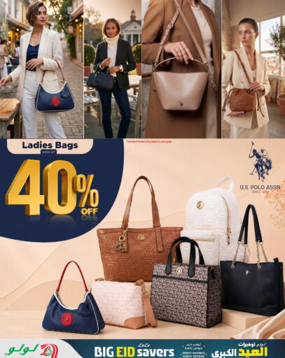 available at لولو هايبرماركت in مملكة العربية السعودية, السعودية, سعودية - عنيزة