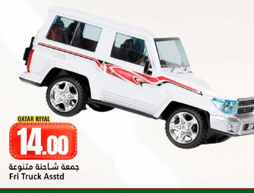 available at Dana Hypermarket in Qatar - Doha