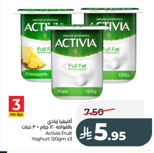 Pineapple available at LULU Hypermarket in KSA, Saudi Arabia, Saudi - Al Khobar