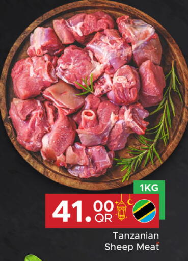available at Family Food Centre in Qatar - Umm Salal