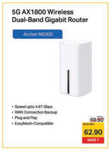 available at Lulu Hypermarket  in Kuwait - Kuwait City