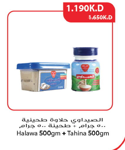 available at Grand Hyper in Kuwait - Kuwait City