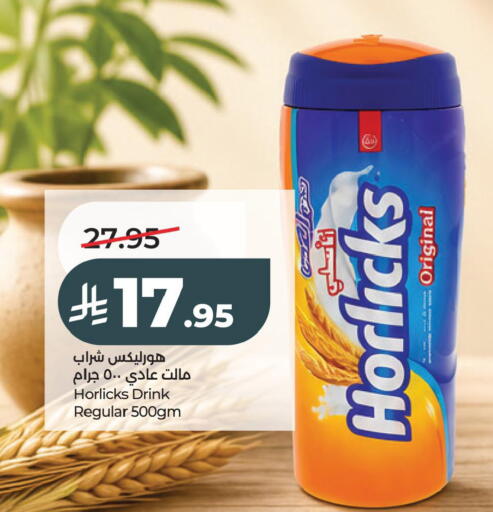 available at LULU Hypermarket in KSA, Saudi Arabia, Saudi - Al Khobar