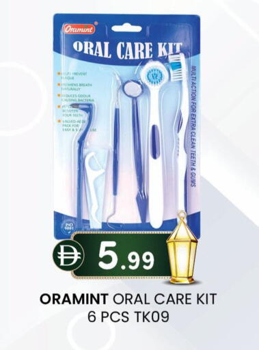 available at K M Trading  in UAE - Abu Dhabi
