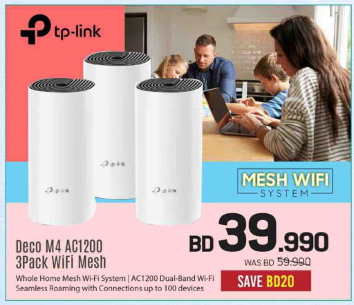 available at Sharaf DG in Bahrain