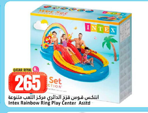 available at Dana Hypermarket in Qatar - Doha