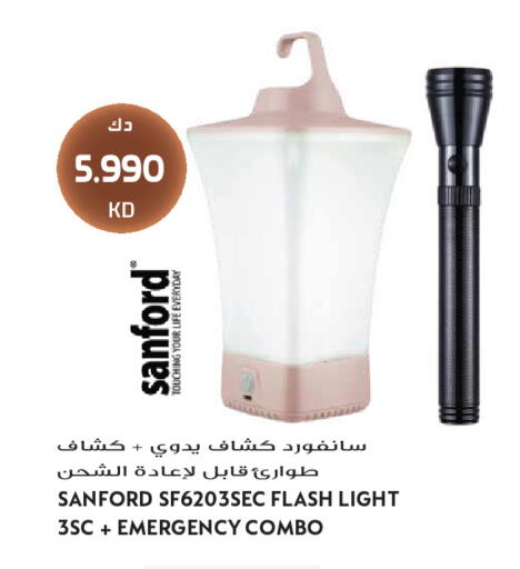 available at Grand Hyper in Kuwait - Kuwait City