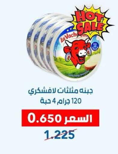 available at جمعية ضاحية عبدالله السالم والمنصورية التعاونية in الكويت - مدينة الكويت