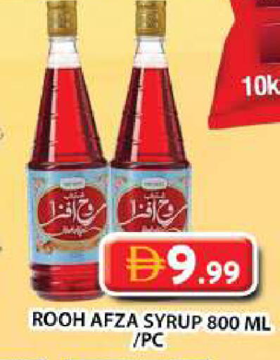 available at جراند هايبر ماركت in الإمارات العربية المتحدة , الامارات - دبي