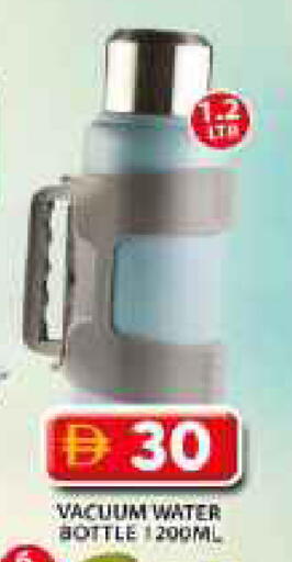 available at Grand Hyper Market in UAE - Dubai
