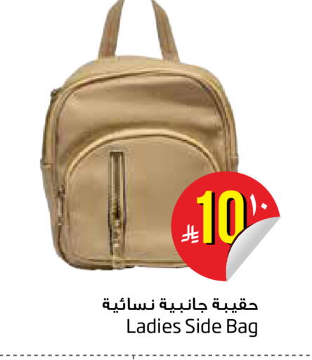 available at Layan Hyper in KSA, Saudi Arabia, Saudi - Dammam