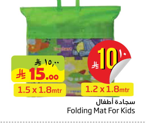 available at ليان هايبر in مملكة العربية السعودية, السعودية, سعودية - المنطقة الشرقية