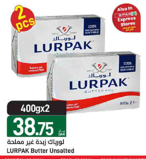 available at ســبــار in قطر - الوكرة