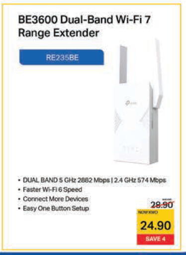 available at Lulu Hypermarket  in Kuwait - Kuwait City