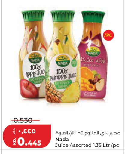 Apple available at Lulu Hypermarket  in Kuwait - Kuwait City