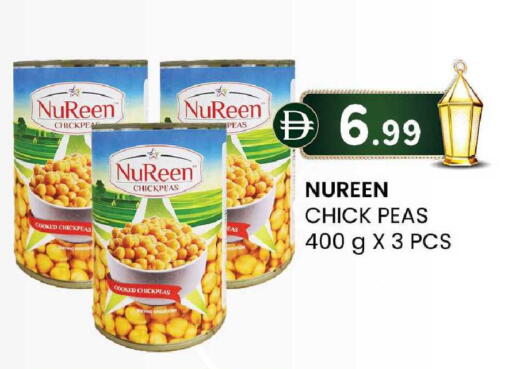 Peas available at الصفا in الإمارات العربية المتحدة , الامارات - أبو ظبي
