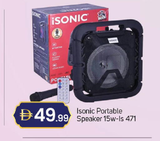available at TALAL MARKET in UAE - Dubai