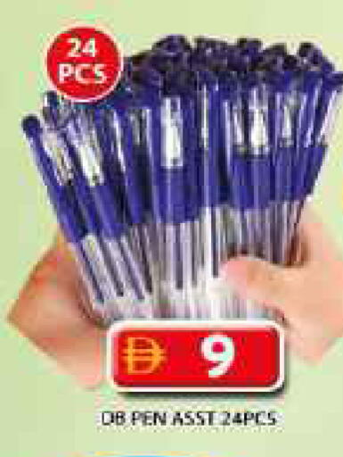 available at Grand Hyper Market in UAE - Dubai
