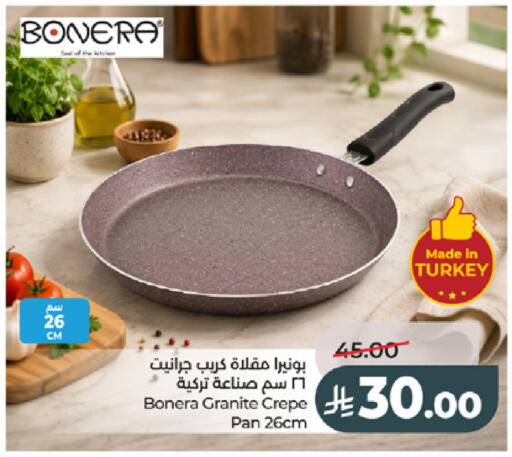 available at LULU Hypermarket in KSA, Saudi Arabia, Saudi - Tabuk