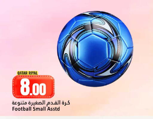available at Dana Hypermarket in Qatar - Al Shamal