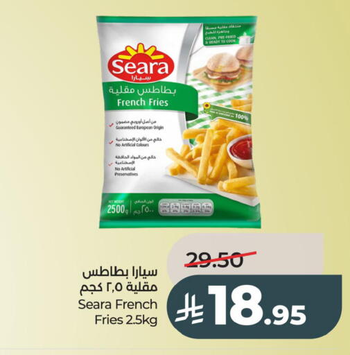 available at لولو هايبرماركت in مملكة العربية السعودية, السعودية, سعودية - الأحساء‎