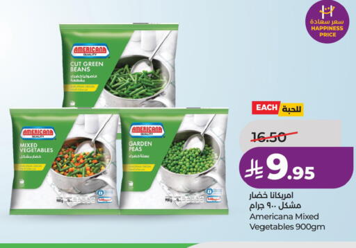 Peas available at لولو هايبرماركت in مملكة العربية السعودية, السعودية, سعودية - الخبر‎