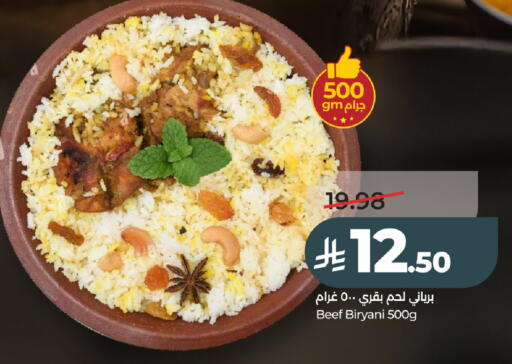 available at LULU Hypermarket in KSA, Saudi Arabia, Saudi - Al-Kharj