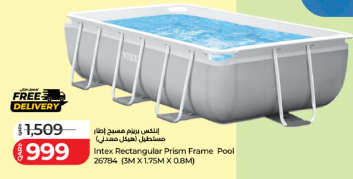 available at LuLu Hypermarket in Qatar - Umm Salal