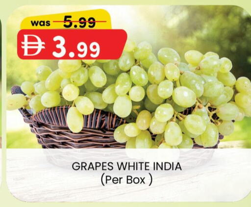Grapes from India available at K.M Hypermarket in UAE - Abu Dhabi