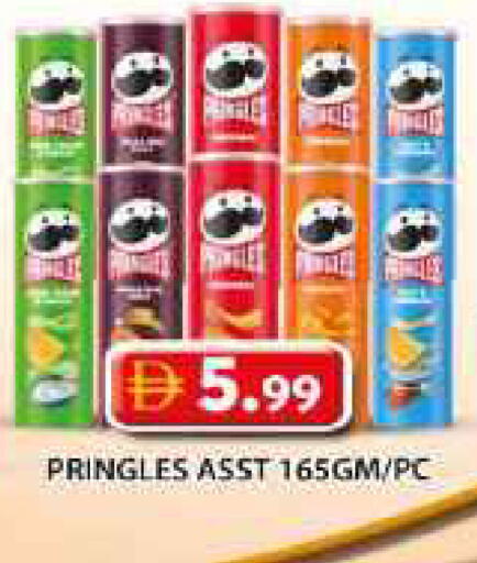 available at جراند هايبر ماركت in الإمارات العربية المتحدة , الامارات - دبي