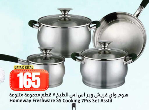 available at Dana Hypermarket in Qatar - Doha