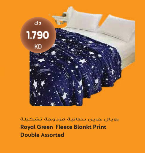 available at جراند هايبر in الكويت - مدينة الكويت