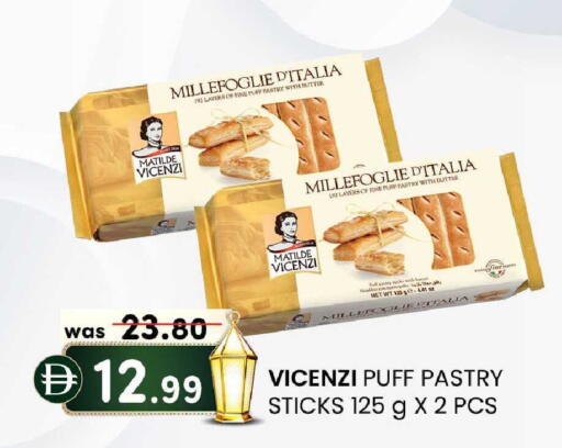 available at K M Trading  in UAE - Abu Dhabi