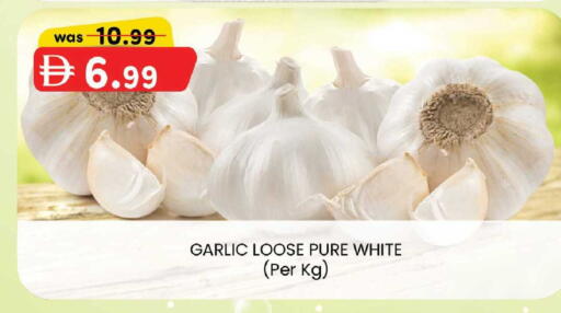 Garlic available at K M Trading  in UAE - Sharjah / Ajman