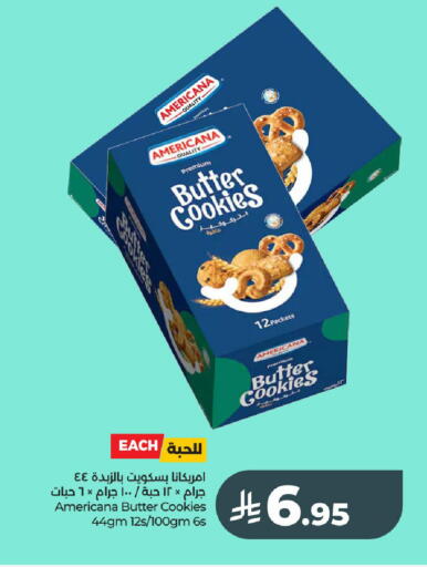 available at LULU Hypermarket in KSA, Saudi Arabia, Saudi - Al-Kharj