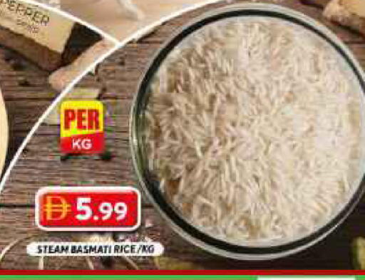 Pepper available at Grand Hyper Market in UAE - Dubai