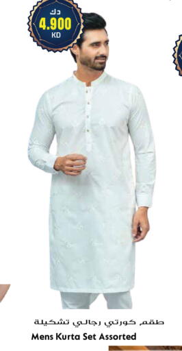 available at Grand Hyper in Kuwait - Kuwait City