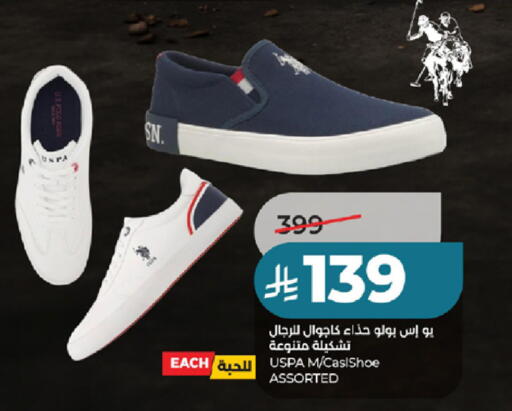 available at LULU Hypermarket in KSA, Saudi Arabia, Saudi - Tabuk