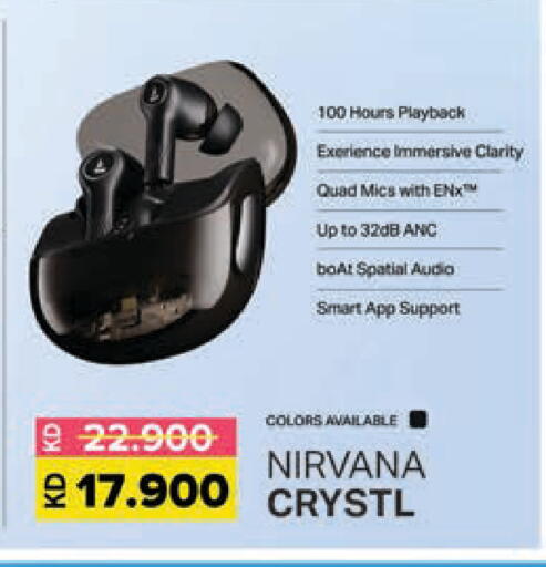 available at Lulu Hypermarket  in Kuwait - Kuwait City