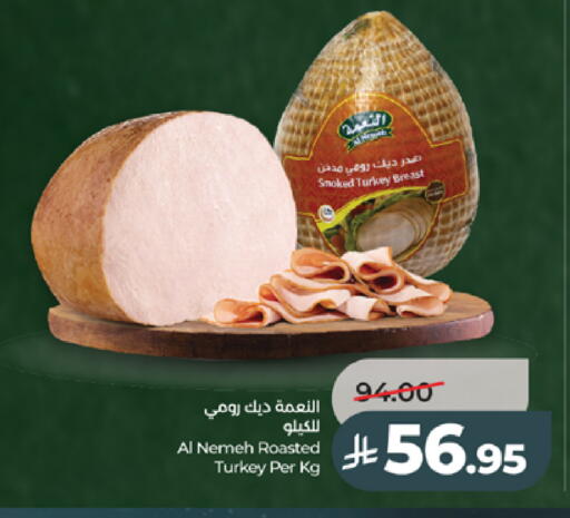 available at لولو هايبرماركت in مملكة العربية السعودية, السعودية, سعودية - تبوك