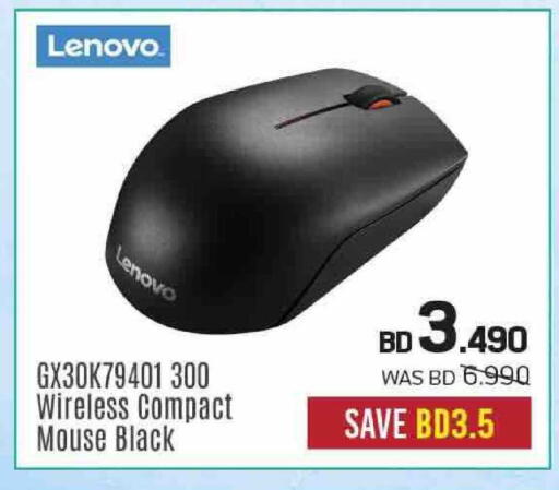 available at Sharaf DG in Bahrain