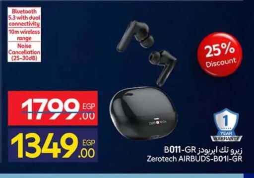 available at كارفور in Egypt - القاهرة