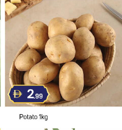 Potato available at TALAL MARKET in UAE - Sharjah / Ajman