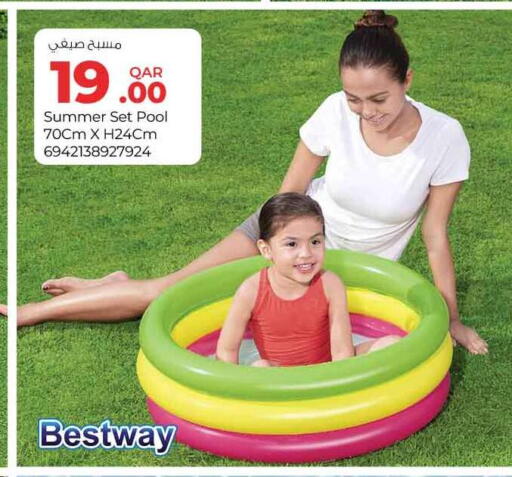 available at سفاري هايبر ماركت in قطر - أم صلال