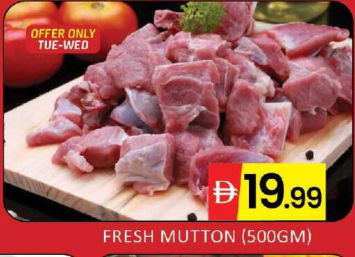 available at Al Madina  in UAE - Dubai